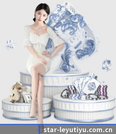公司成立 - 乐鱼体育入口应运而生,获得国际认证资质,为用户打造合法合规的休闲互动平台。(LEYUESPORTS)