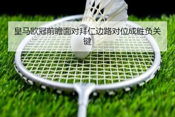 img_1788772684842_398_0_359.jpg